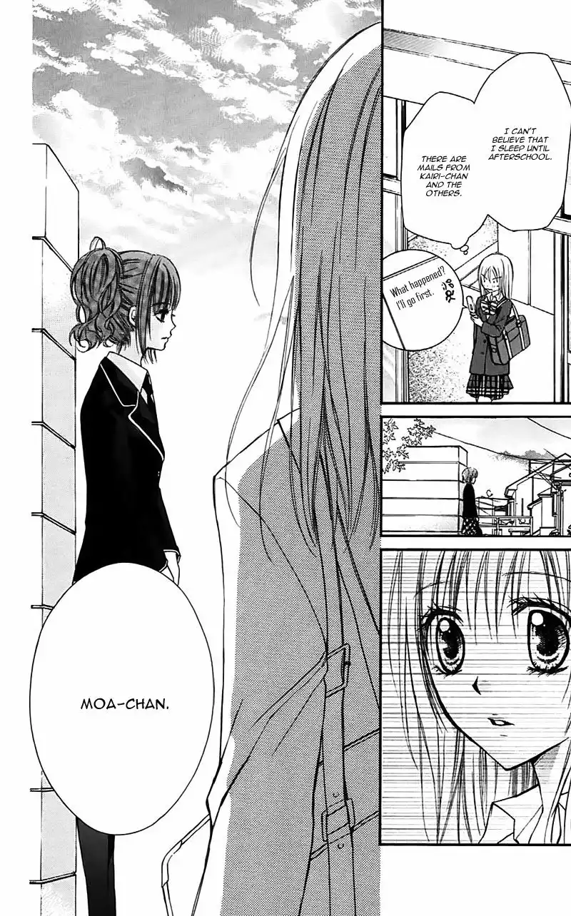 Namida Usagi - Seifuku no Kataomoi Chapter 24 33